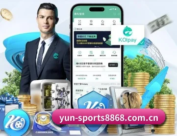 yun-sports8868.com.cn APP - 8868tiyu
